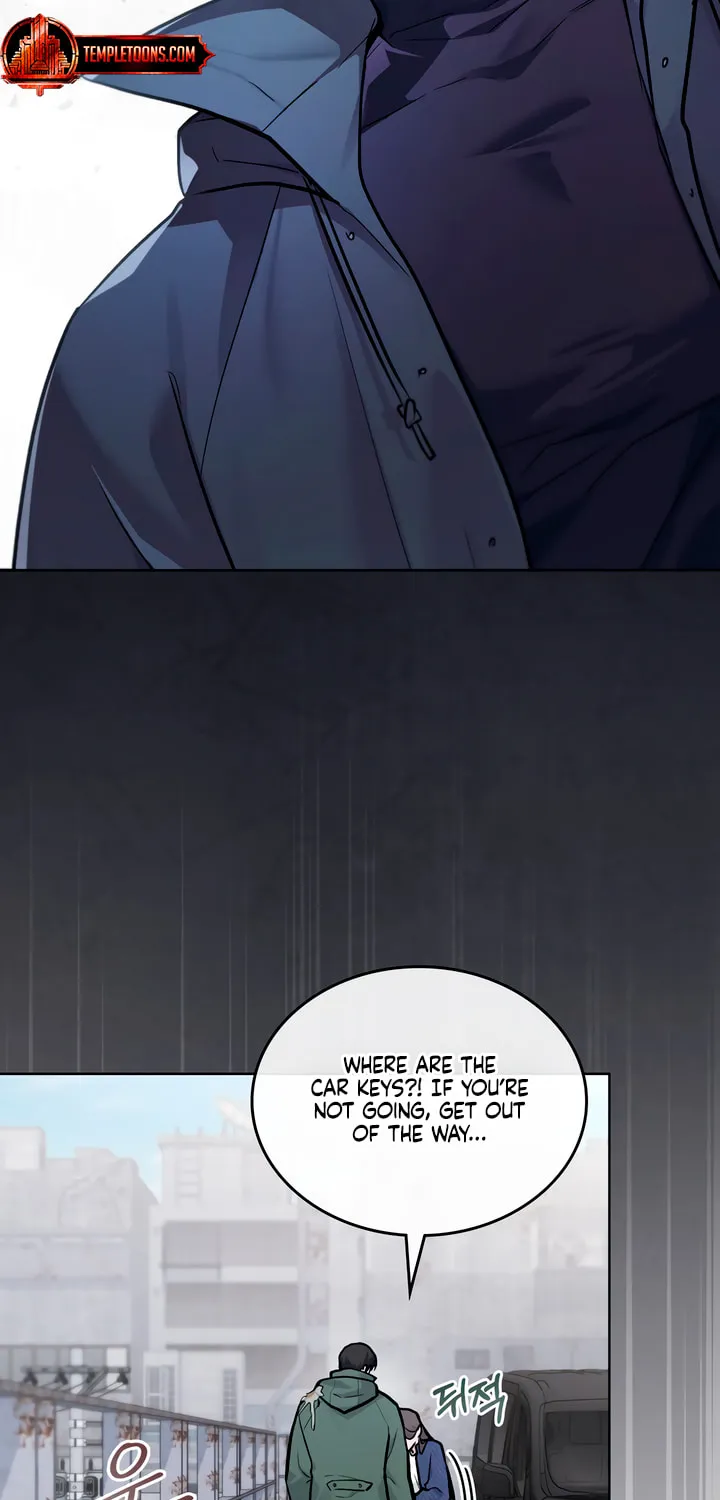 Read Merry Psycho chapter 15 image 13 on Lezhin