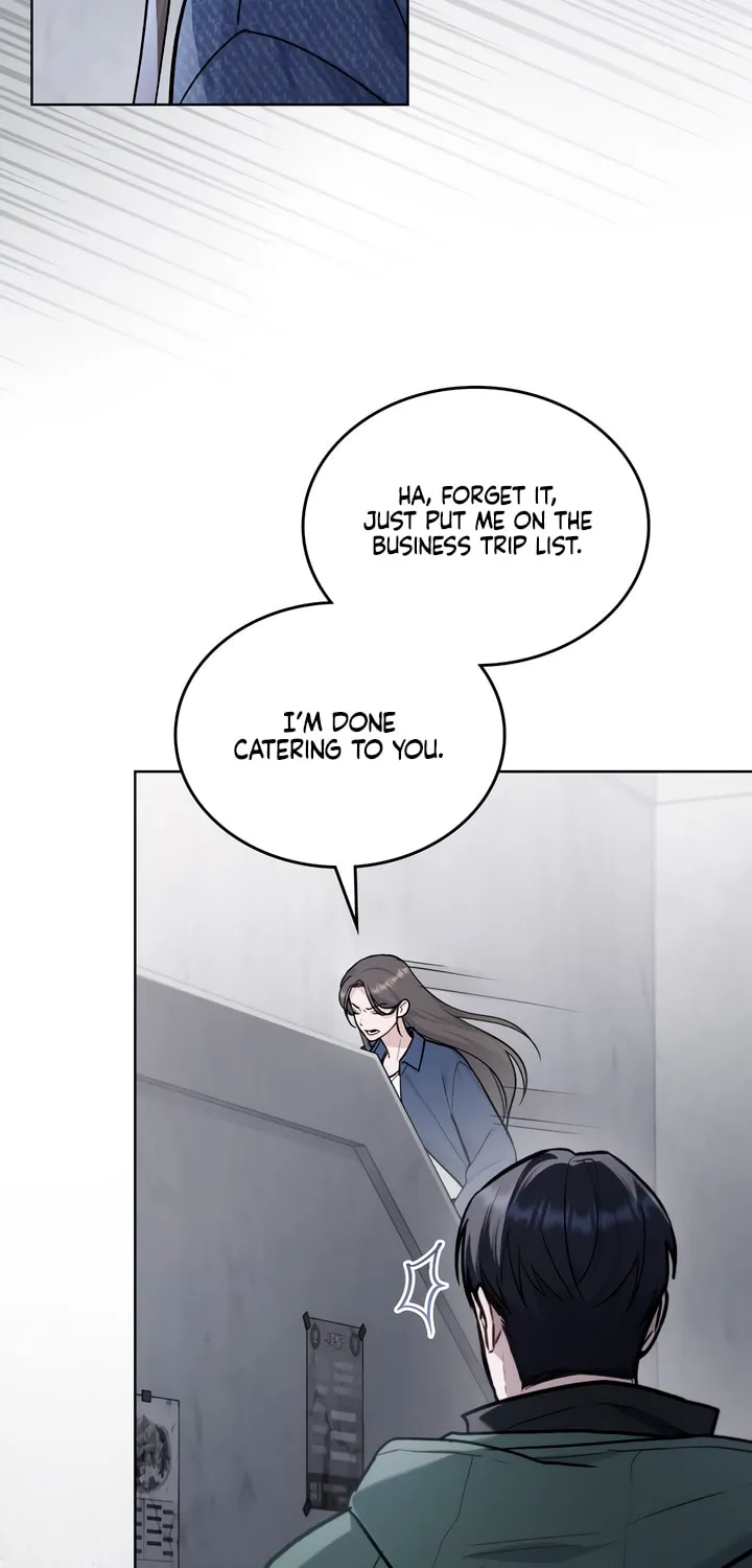 Read Merry Psycho chapter 15 image 2 on Lezhin
