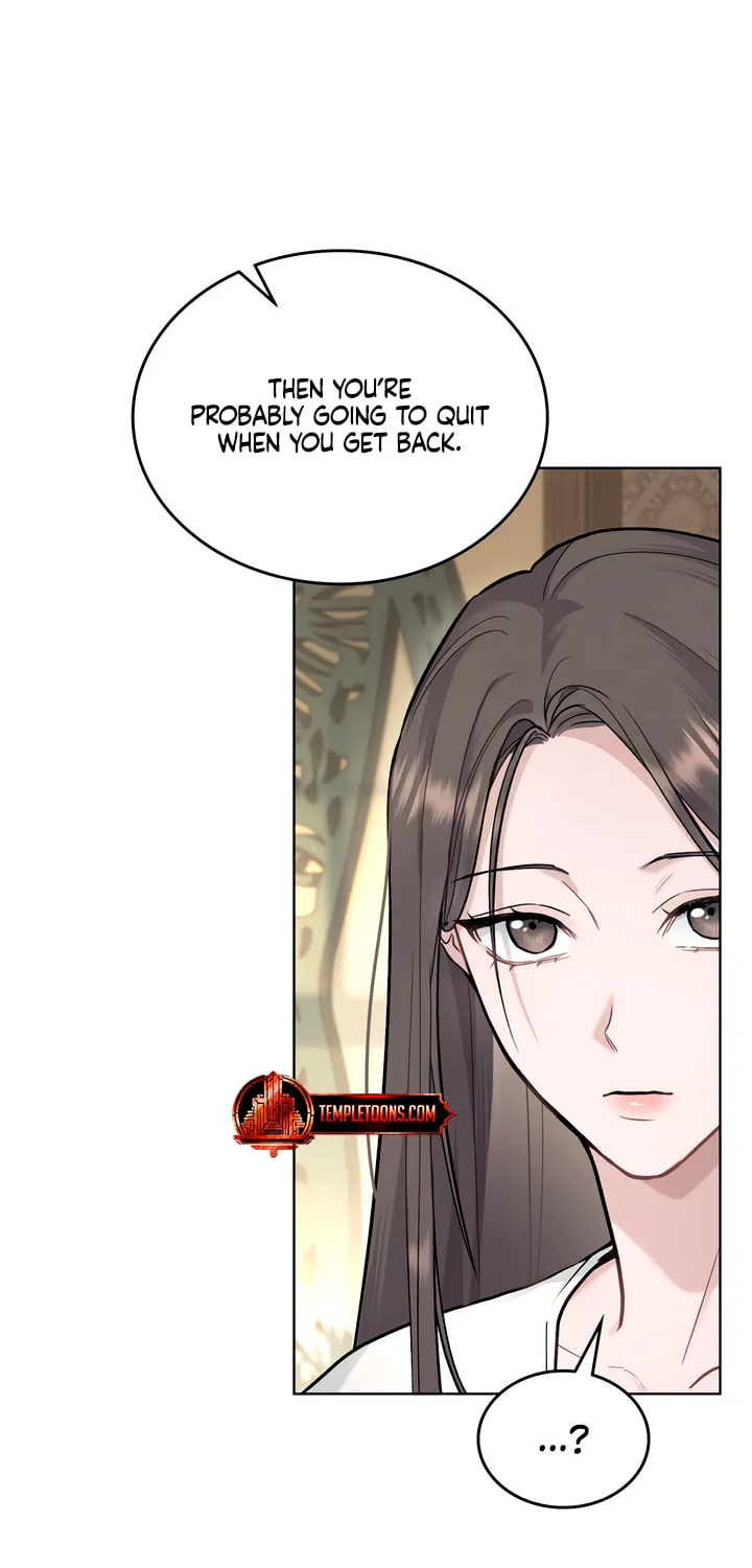 Read Merry Psycho chapter 15 image 35 on Lezhin