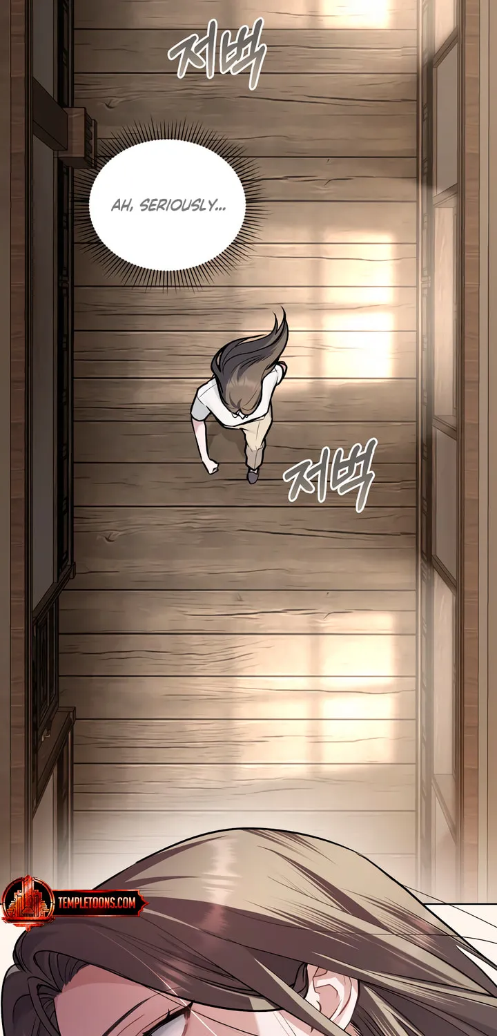 Read Merry Psycho chapter 15 image 40 on Lezhin