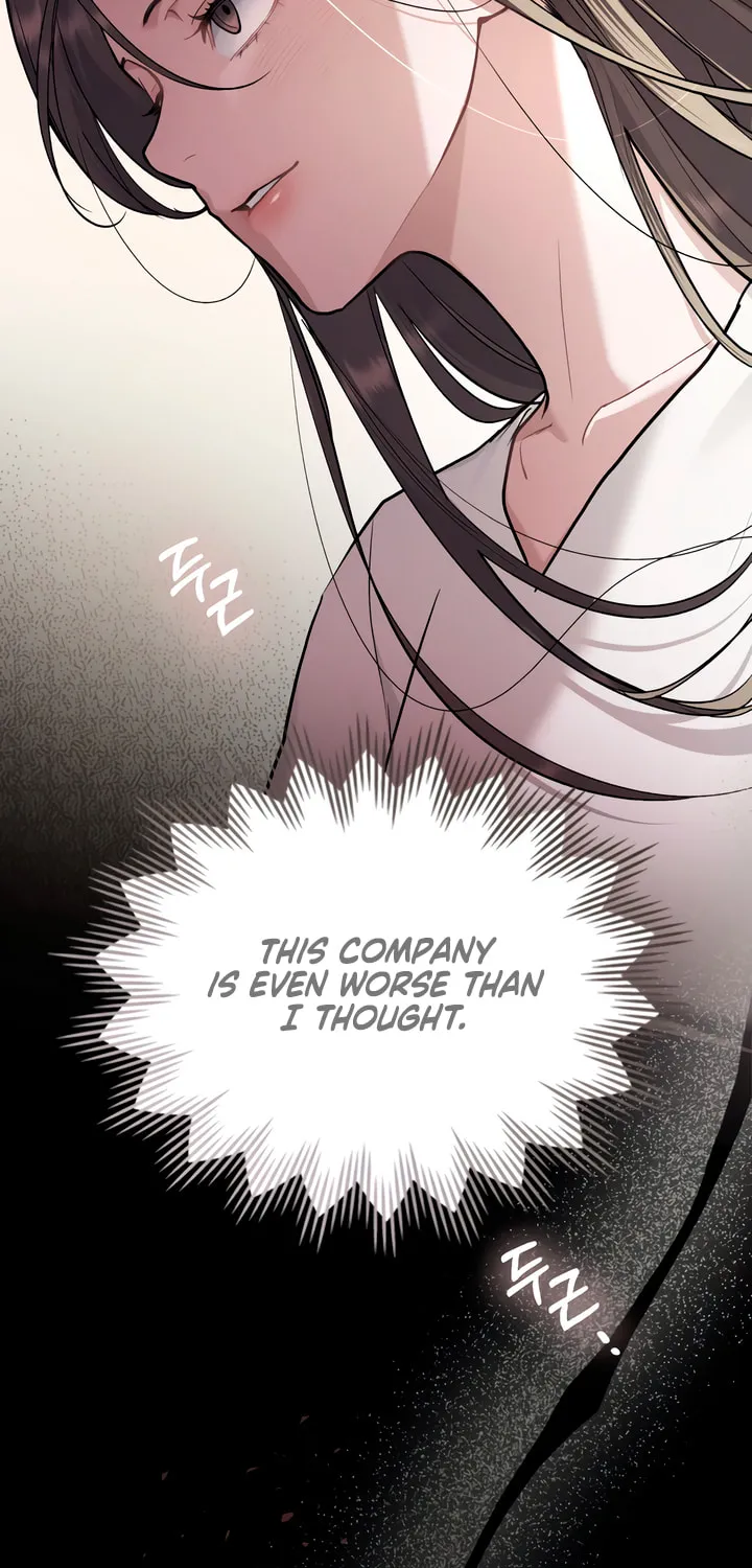 Read Merry Psycho chapter 15 image 41 on Lezhin