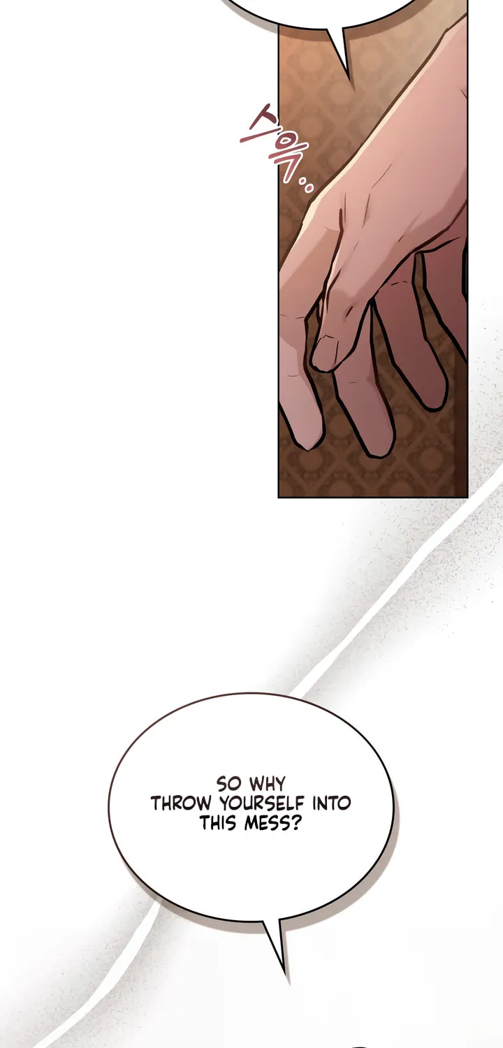 Read Merry Psycho chapter 15 image 48 on Lezhin