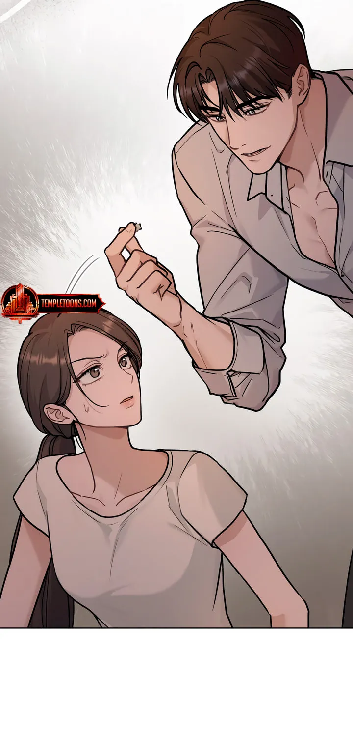 Read Merry Psycho chapter 15 image 49 on Lezhin