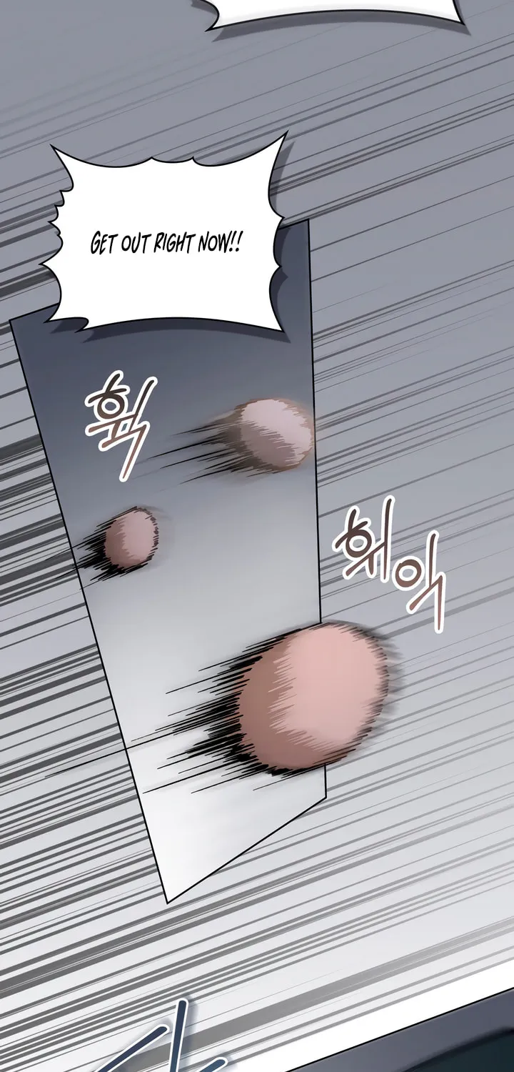 Read Merry Psycho chapter 15 image 6 on Lezhin