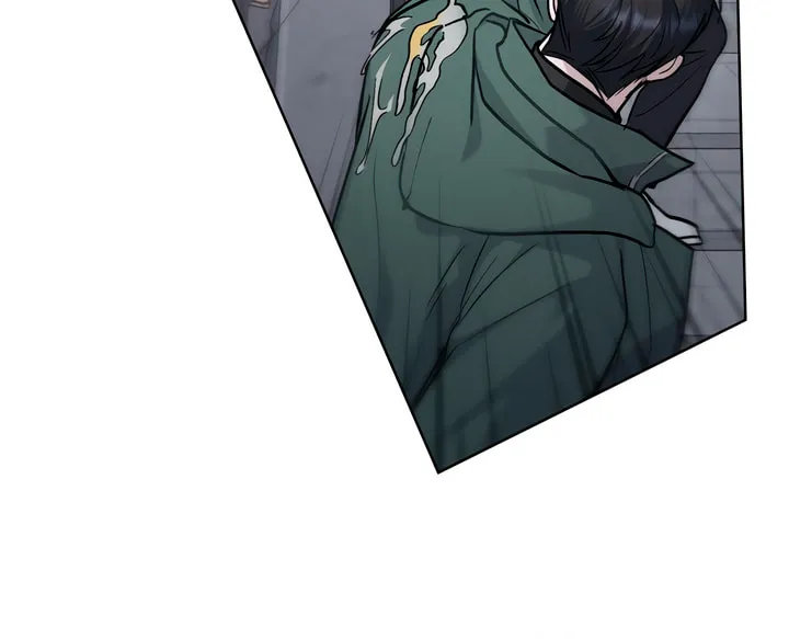Read Merry Psycho chapter 15 image 8 on Lezhin