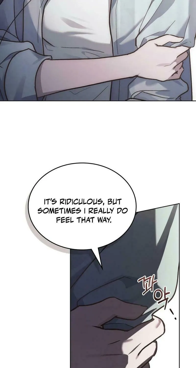 Read Merry Psycho chapter 16 image 26 on Lezhin
