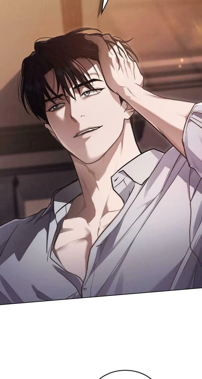 Read Merry Psycho chapter 16 image 3 on Lezhin