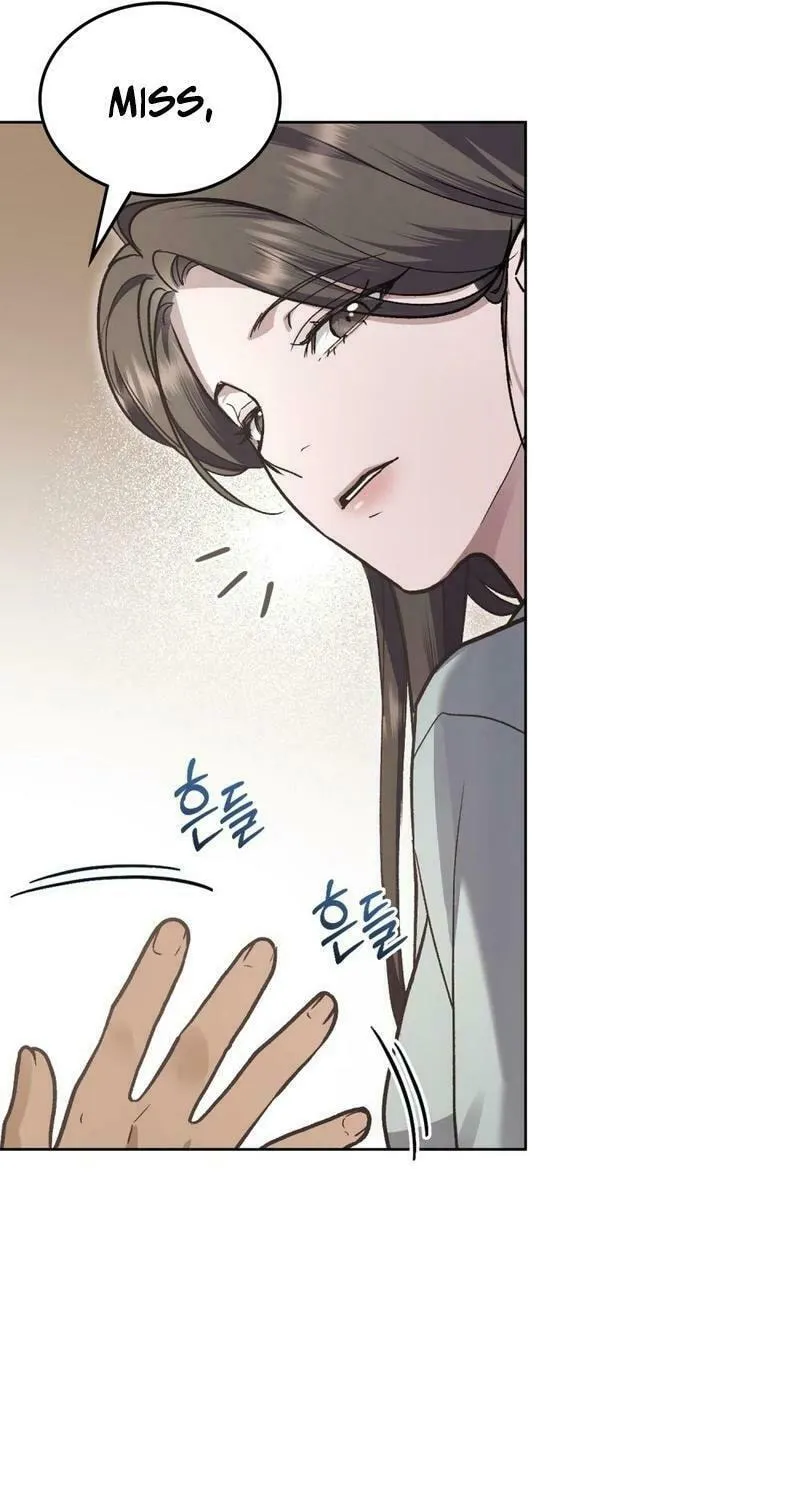 Read Merry Psycho chapter 16 image 30 on Lezhin