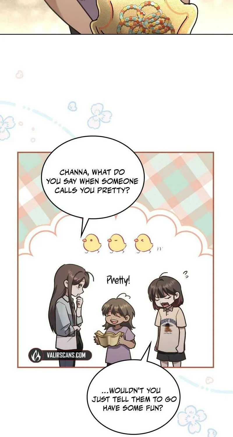 Read Merry Psycho chapter 16 image 32 on Lezhin