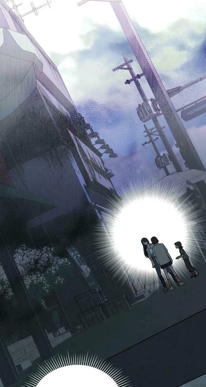 Read Merry Psycho chapter 16 image 36 on Lezhin