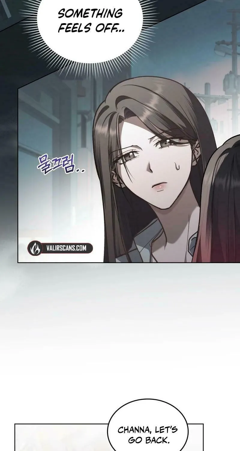 Read Merry Psycho chapter 16 image 37 on Lezhin