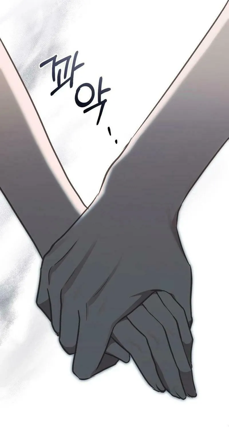 Read Merry Psycho chapter 16 image 40 on Lezhin