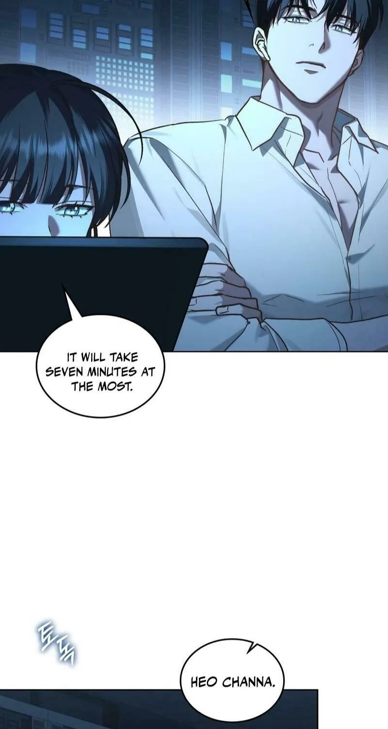 Read Merry Psycho chapter 16 image 46 on Lezhin