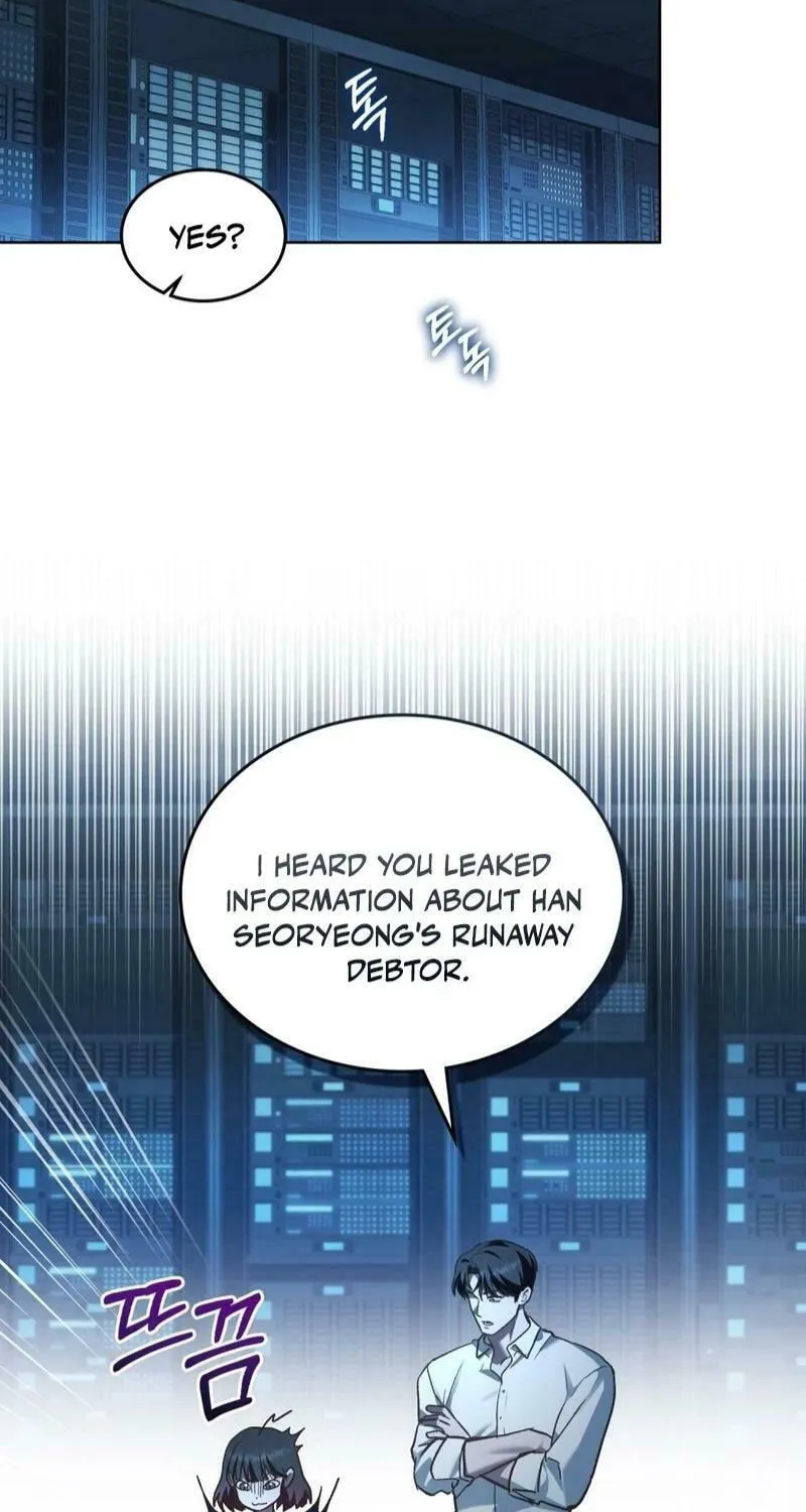Read Merry Psycho chapter 16 image 47 on Lezhin