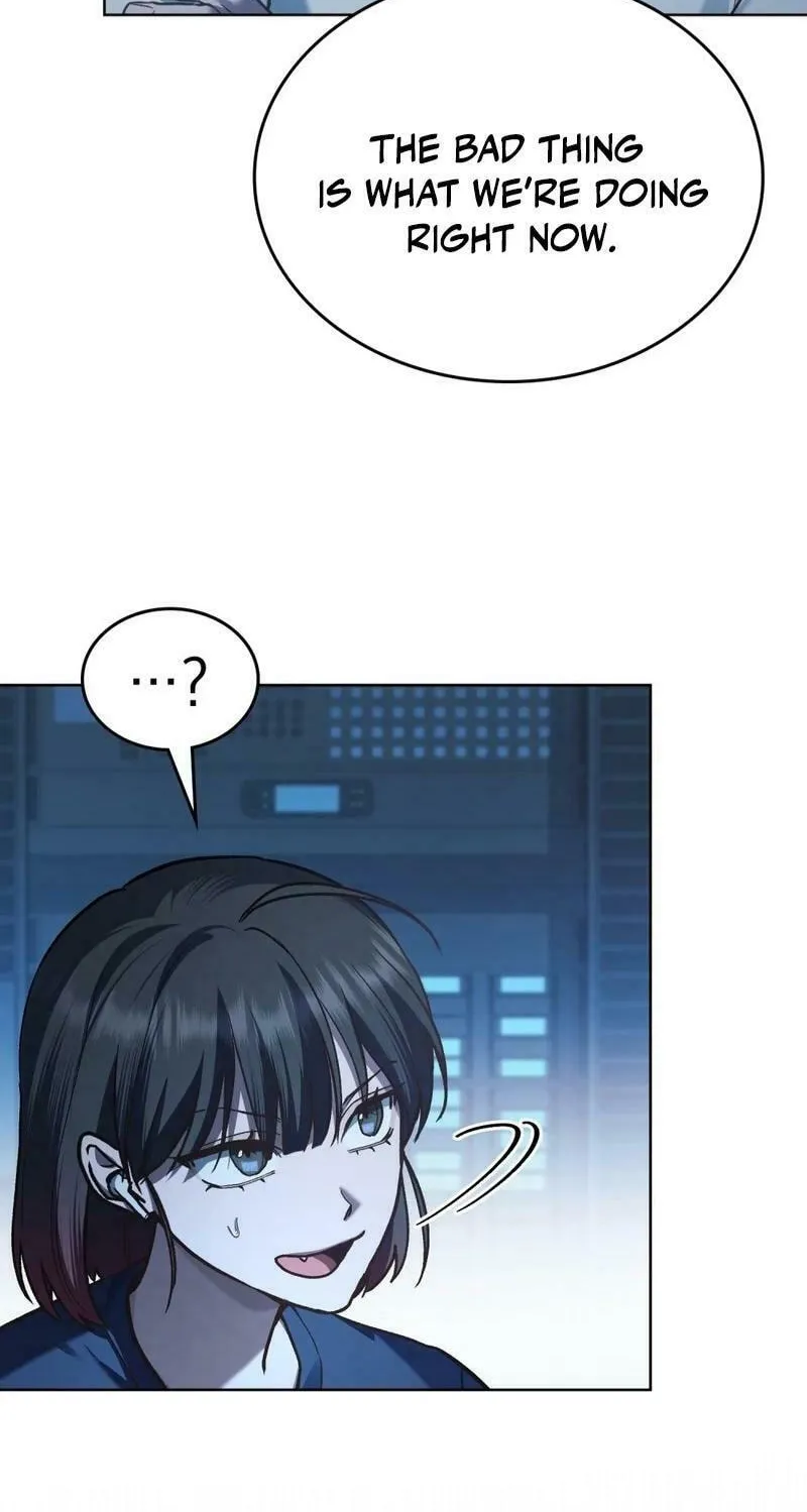 Read Merry Psycho chapter 16 image 49 on Lezhin