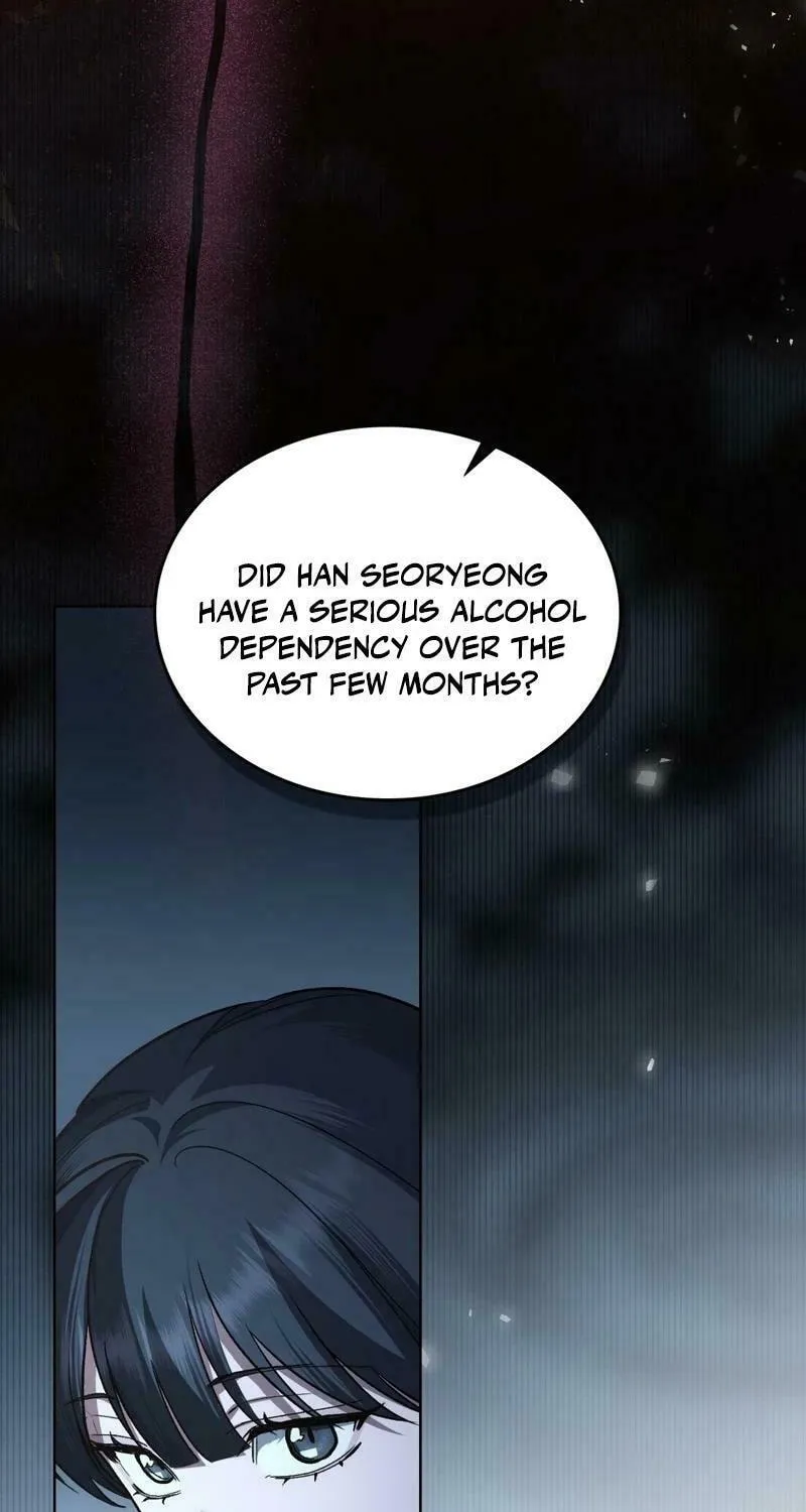 Read Merry Psycho chapter 16 image 62 on Lezhin