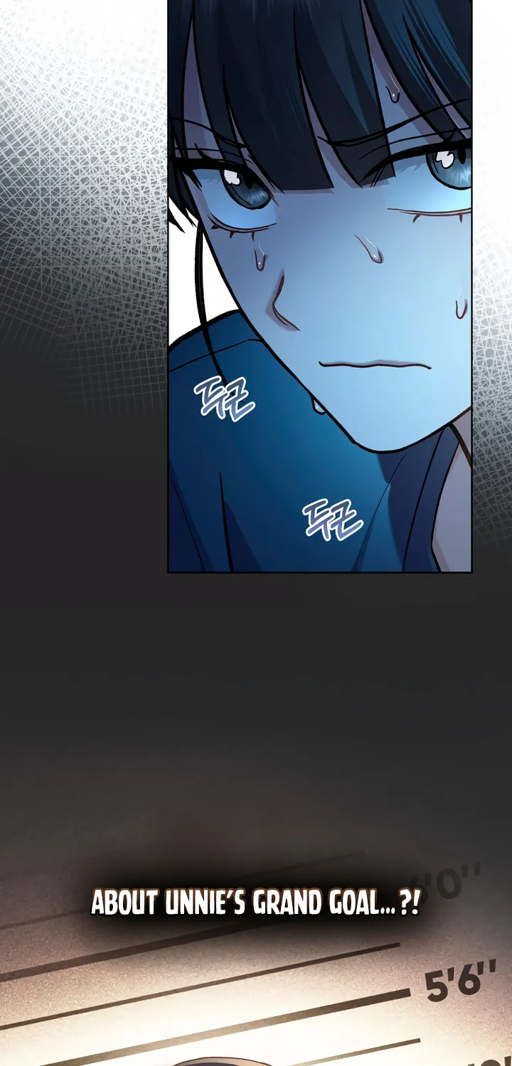 Read Merry Psycho chapter 17 image 1 on Lezhin