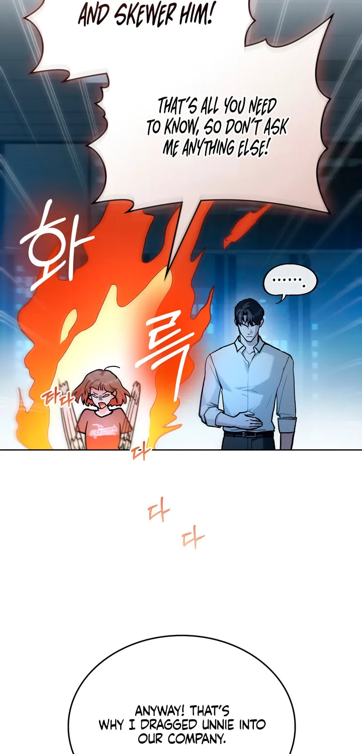 Read Merry Psycho chapter 17 image 10 on Lezhin