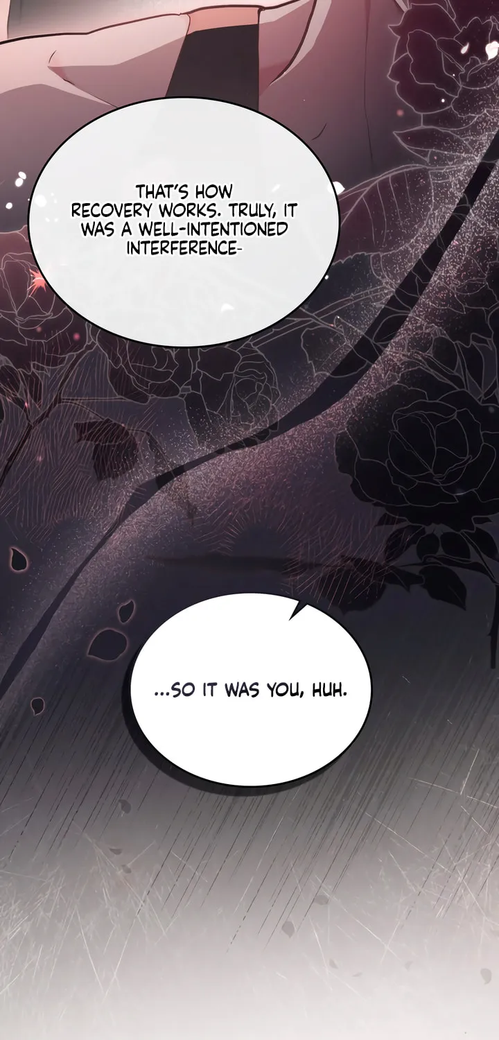 Read Merry Psycho chapter 17 image 13 on Lezhin