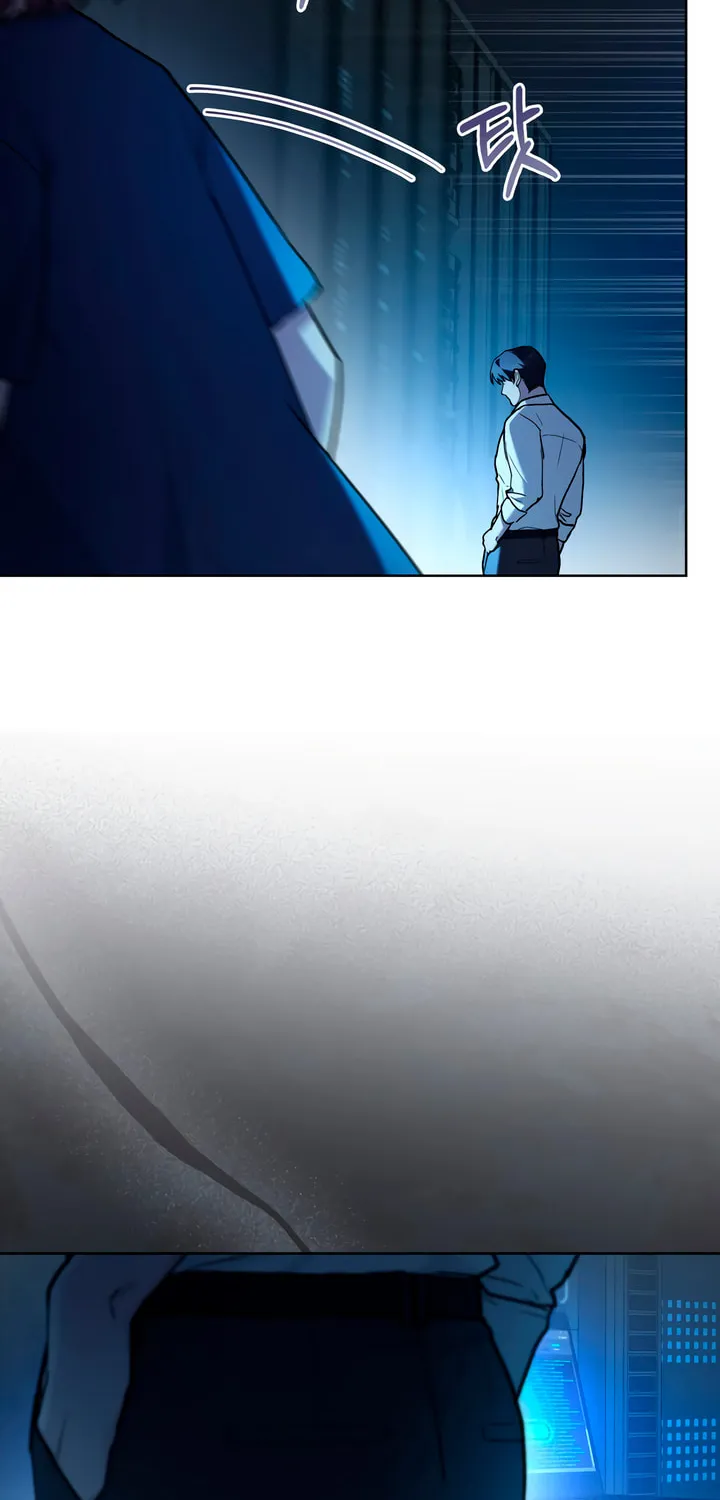 Read Merry Psycho chapter 17 image 17 on Lezhin
