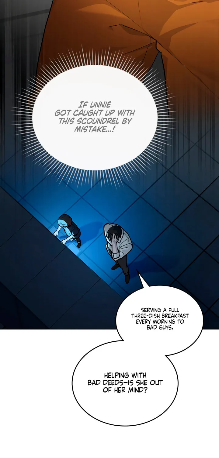 Read Merry Psycho chapter 17 image 3 on Lezhin