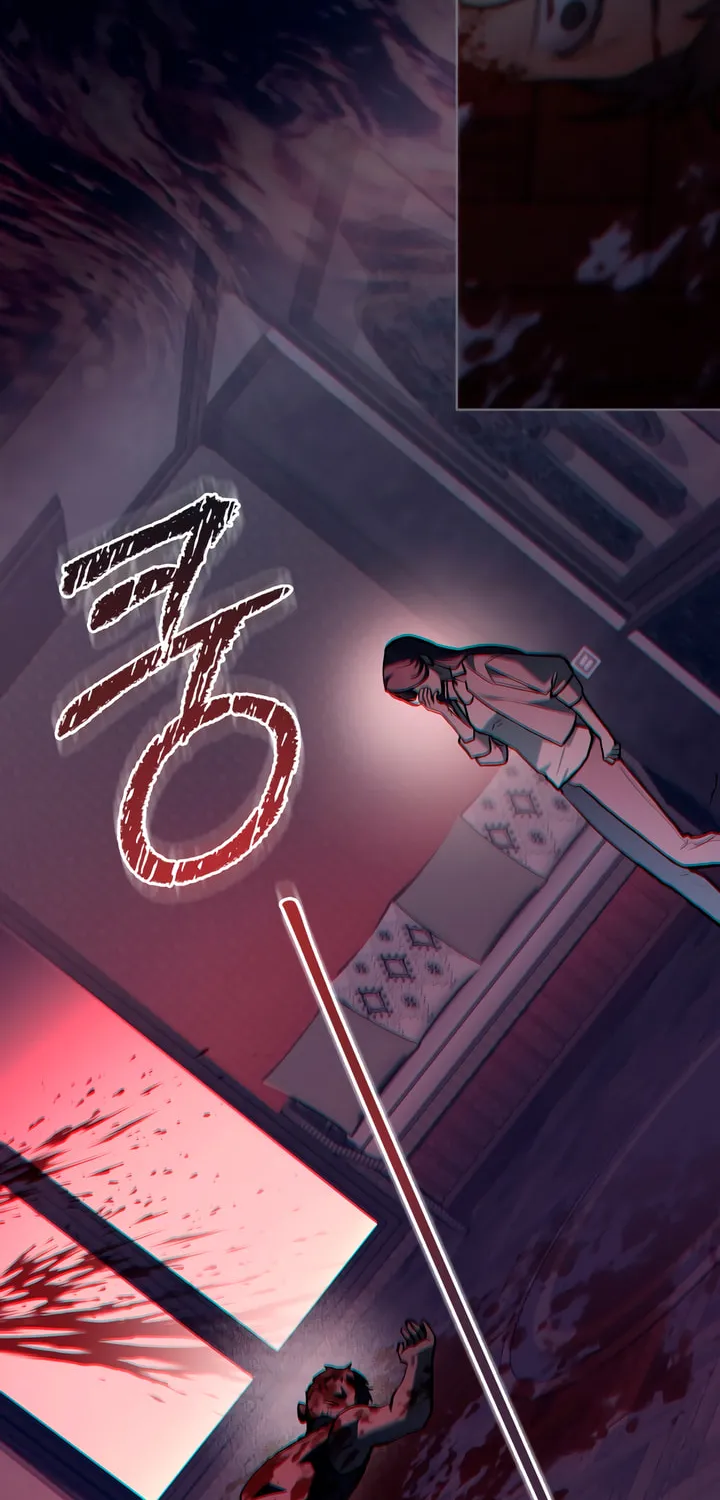 Read Merry Psycho chapter 17 image 33 on Lezhin