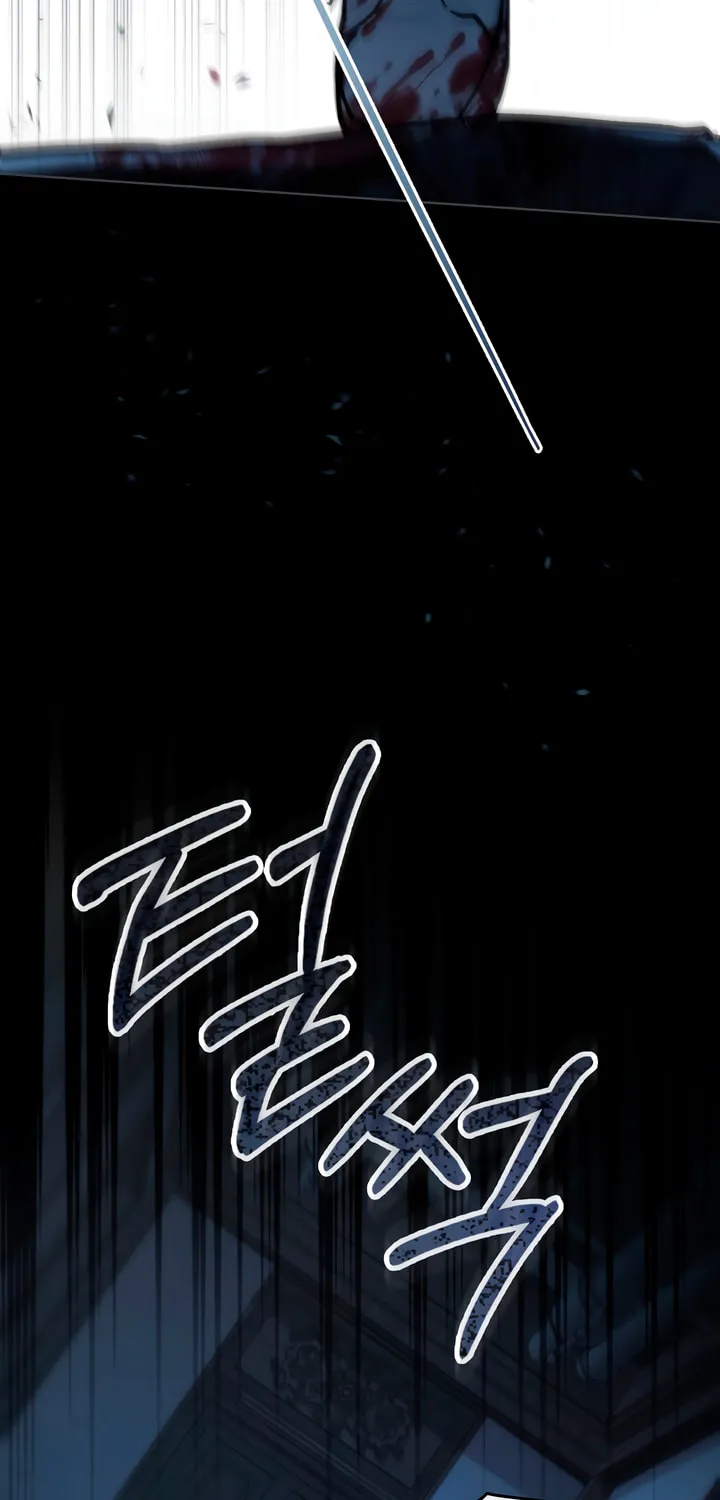 Read Merry Psycho chapter 17 image 42 on Lezhin