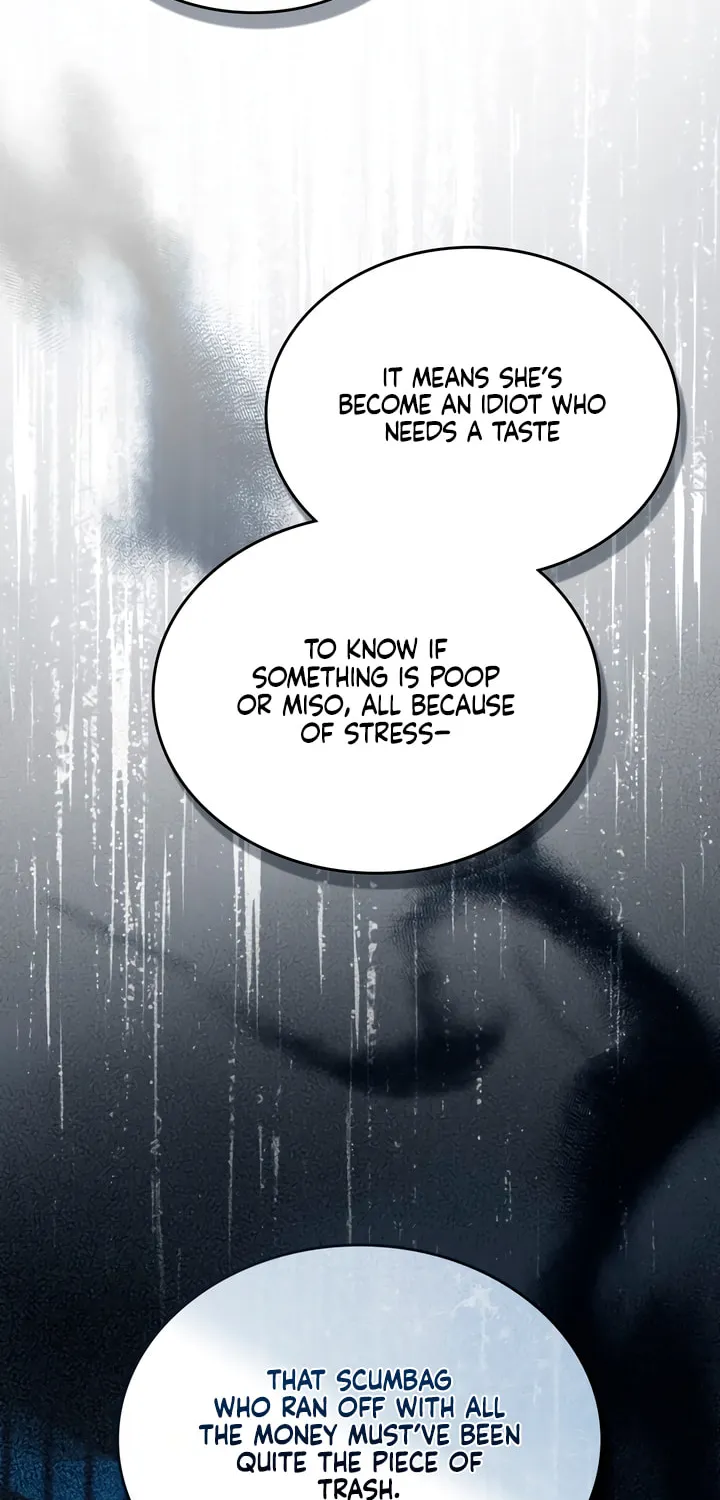 Read Merry Psycho chapter 17 image 5 on Lezhin