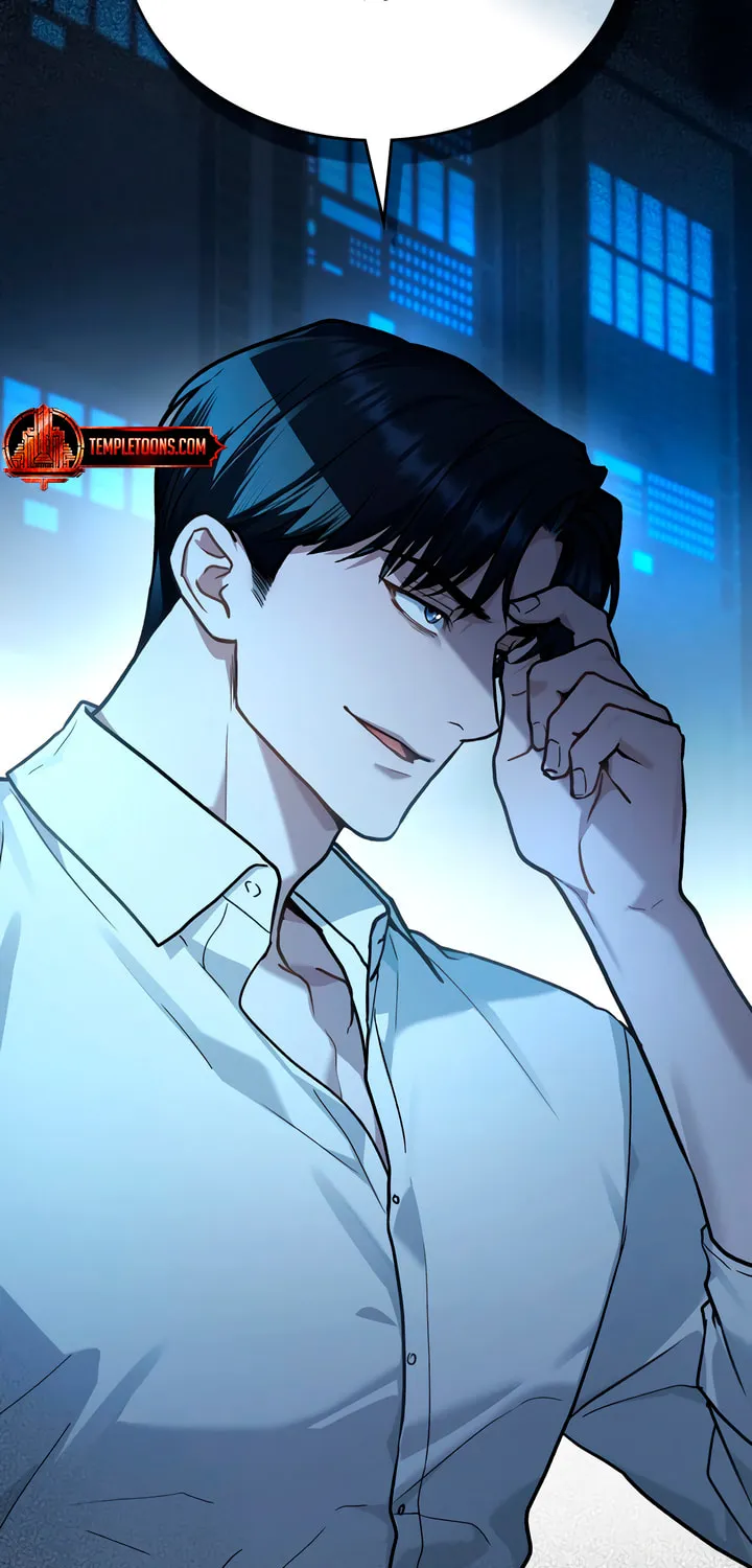 Read Merry Psycho chapter 17 image 6 on Lezhin