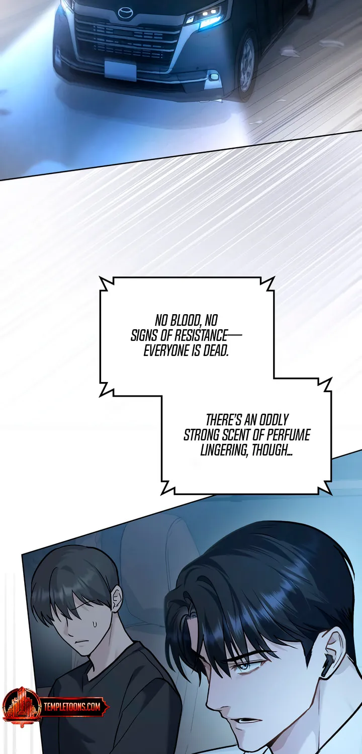 Read Merry Psycho chapter 18 image 2 on Lezhin