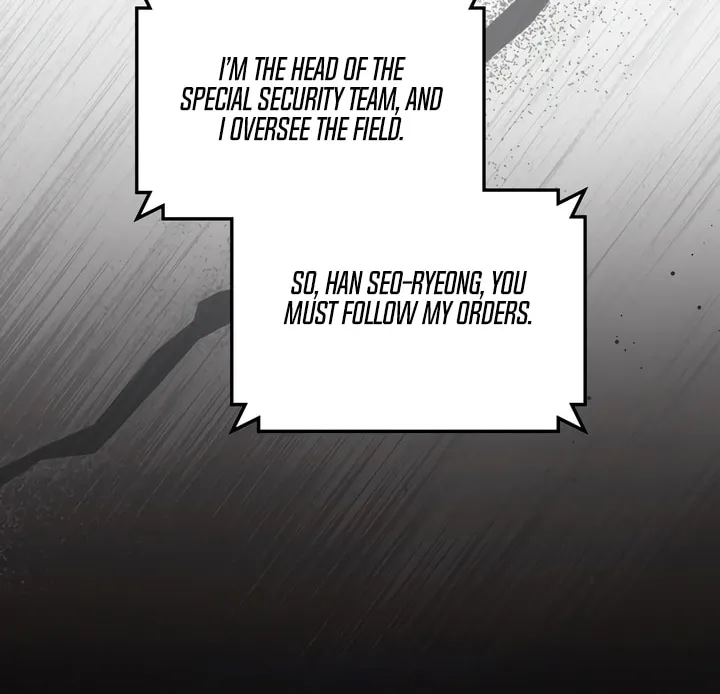 Read Merry Psycho chapter 18 image 21 on Lezhin