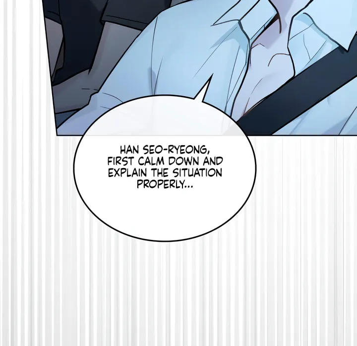 Read Merry Psycho chapter 18 image 3 on Lezhin