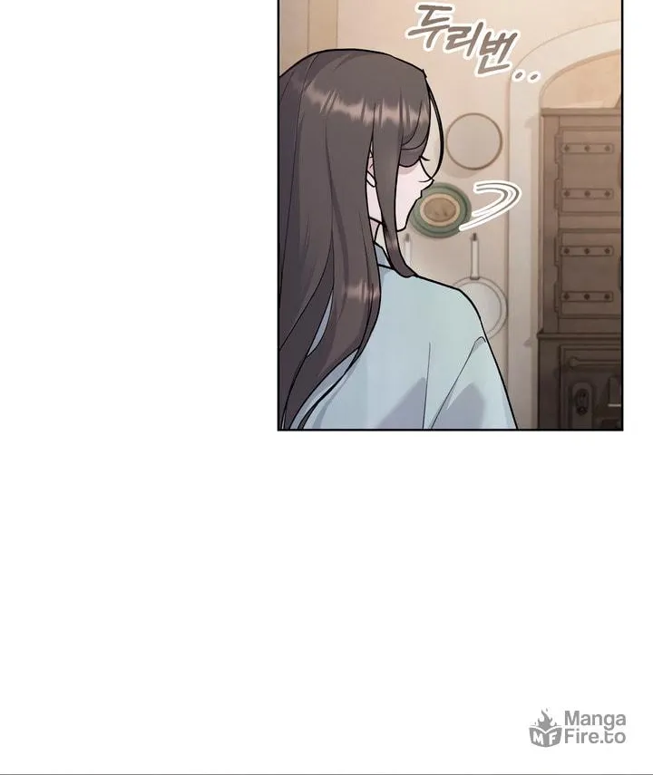 Read Merry Psycho chapter 18 image 49 on Lezhin