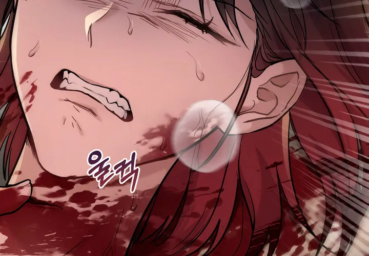 Read Merry Psycho chapter 18 image 55 on Lezhin