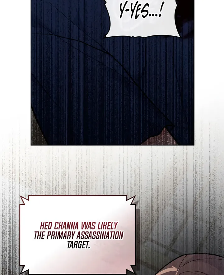 Read Merry Psycho chapter 18 image 63 on Lezhin