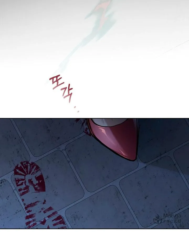 Read Merry Psycho chapter 18 image 69 on Lezhin