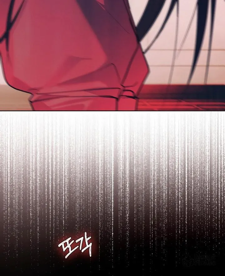Read Merry Psycho chapter 18 image 71 on Lezhin