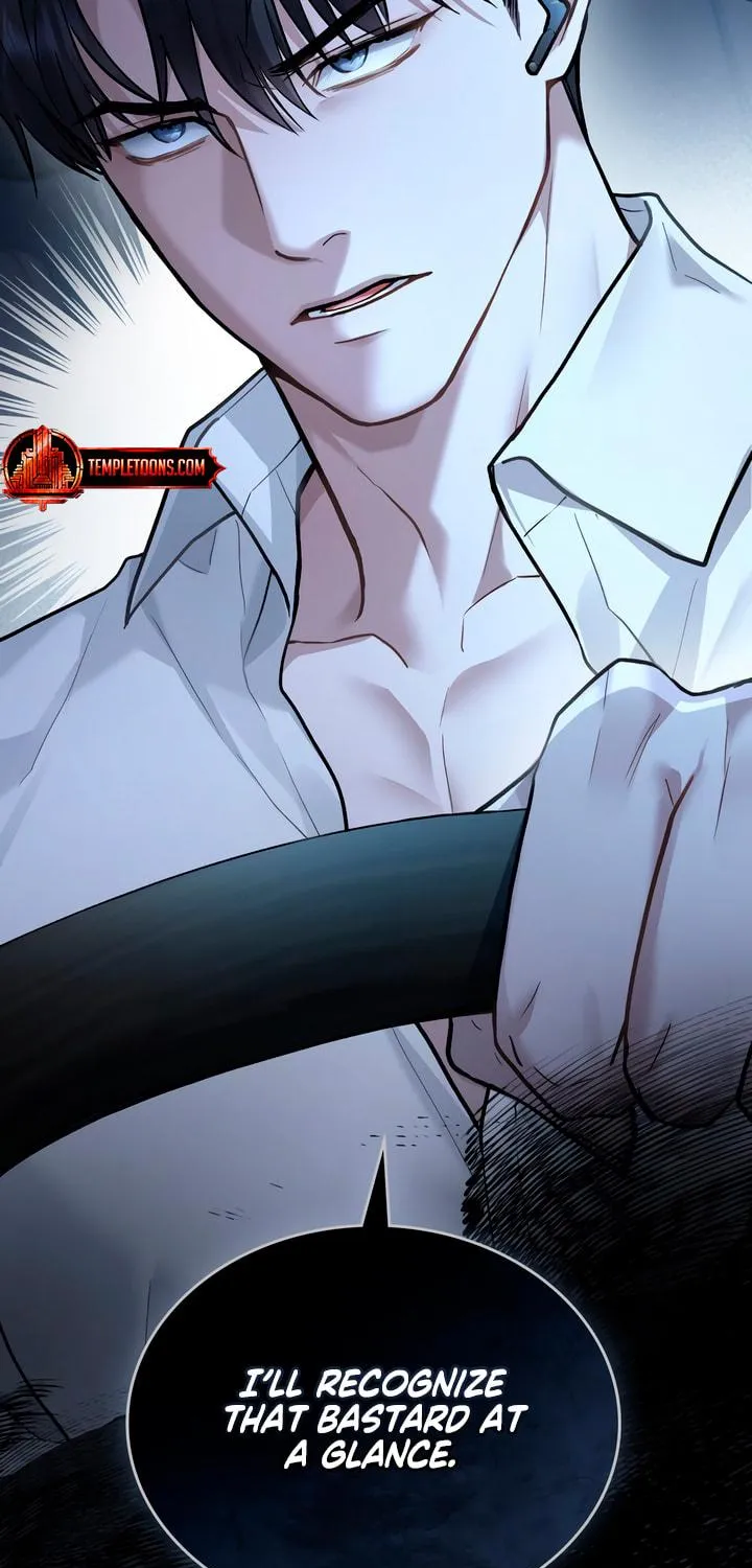 Read Merry Psycho chapter 19 image 16 on Lezhin