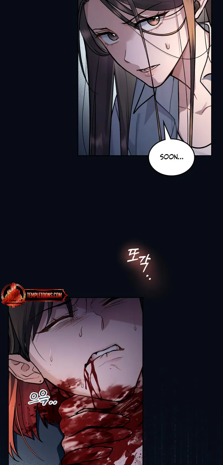 Read Merry Psycho chapter 19 image 2 on Lezhin