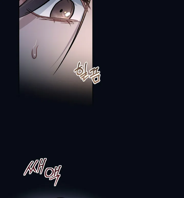 Read Merry Psycho chapter 19 image 21 on Lezhin