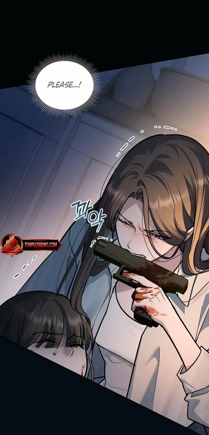 Read Merry Psycho chapter 19 image 26 on Lezhin