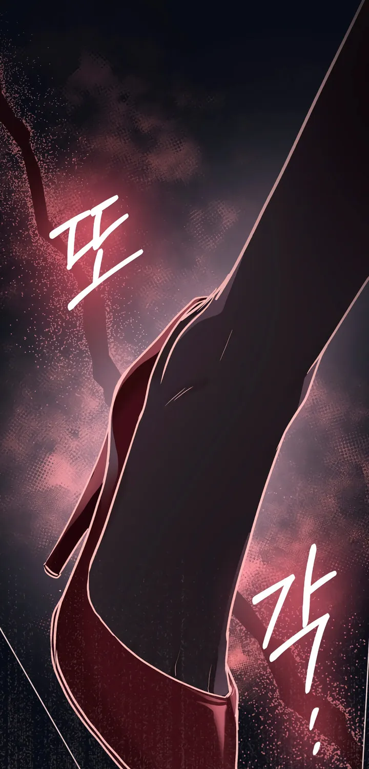 Read Merry Psycho chapter 19 image 28 on Lezhin