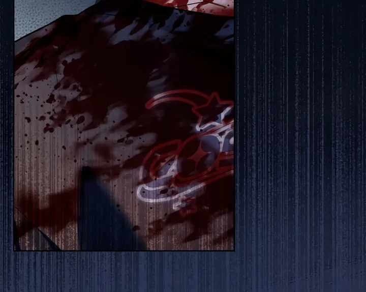 Read Merry Psycho chapter 19 image 3 on Lezhin