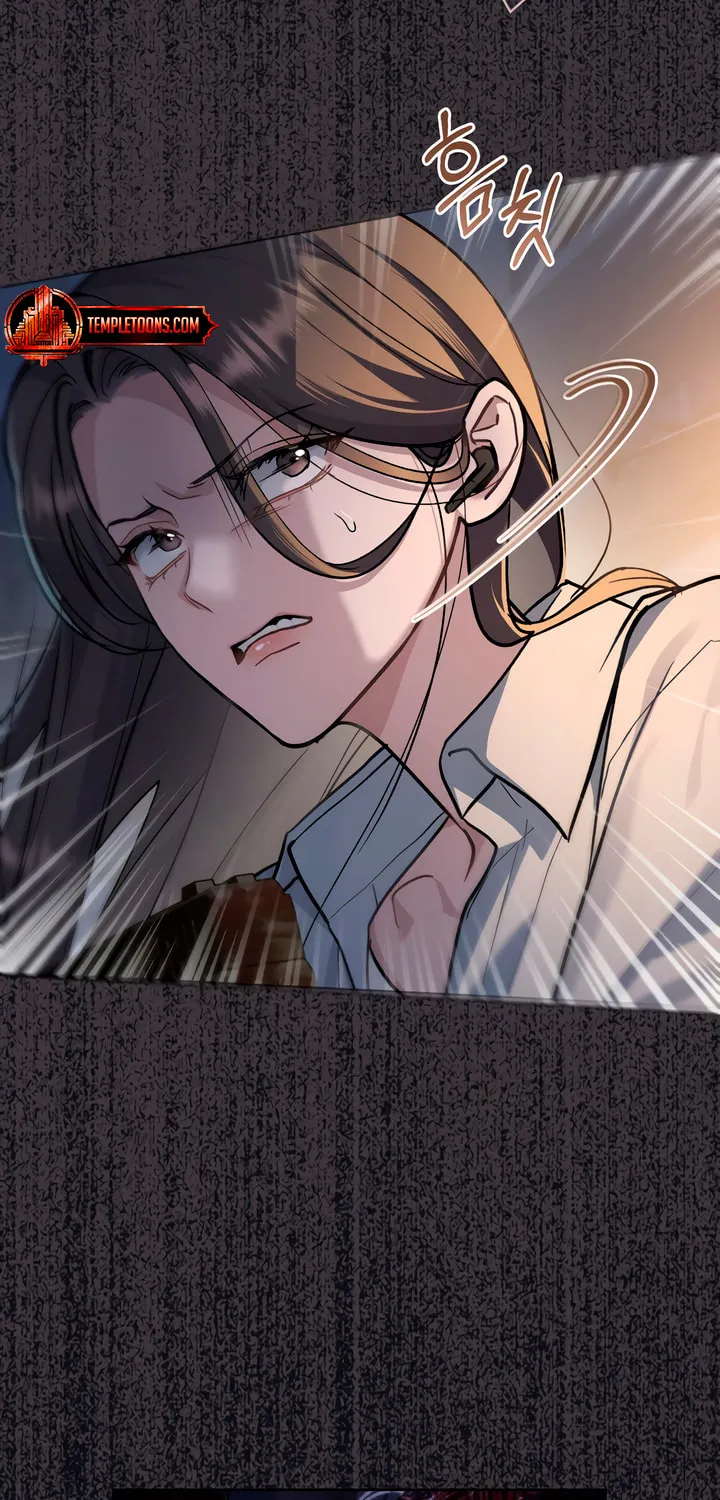 Read Merry Psycho chapter 19 image 30 on Lezhin