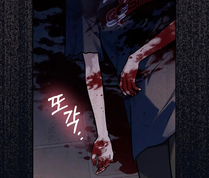 Read Merry Psycho chapter 19 image 31 on Lezhin