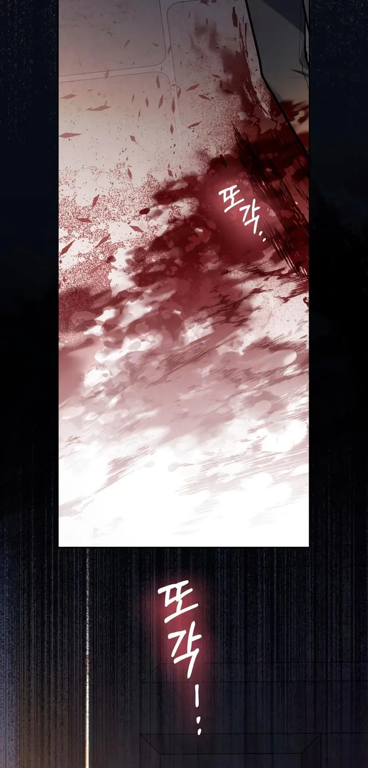Read Merry Psycho chapter 19 image 32 on Lezhin