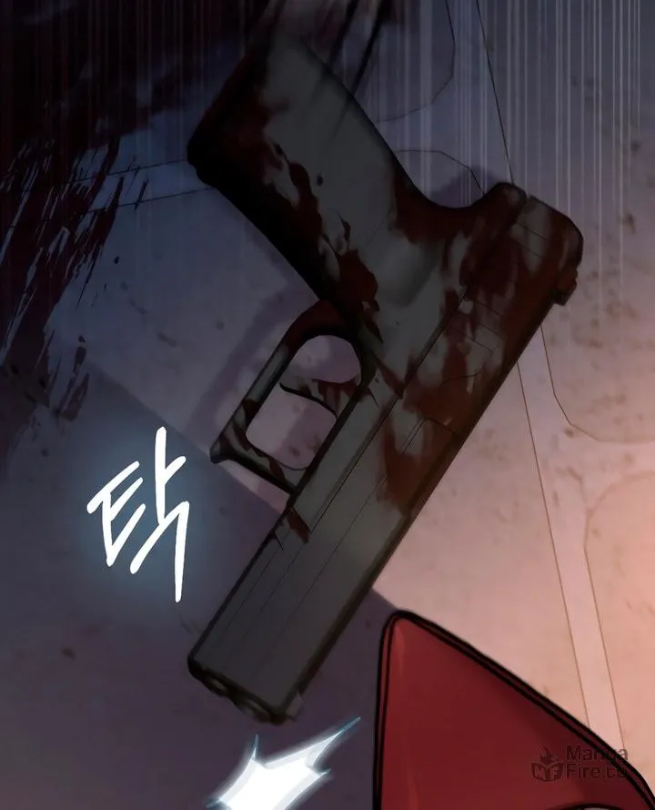 Read Merry Psycho chapter 19 image 53 on Lezhin