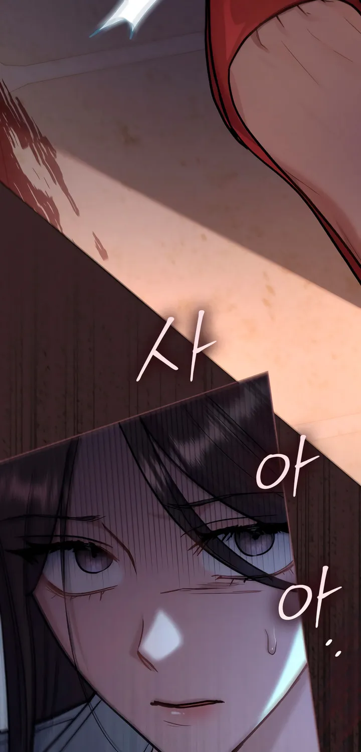 Read Merry Psycho chapter 19 image 54 on Lezhin