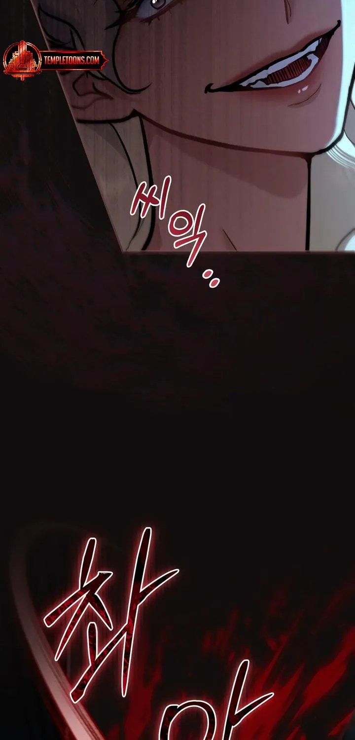 Read Merry Psycho chapter 19 image 56 on Lezhin