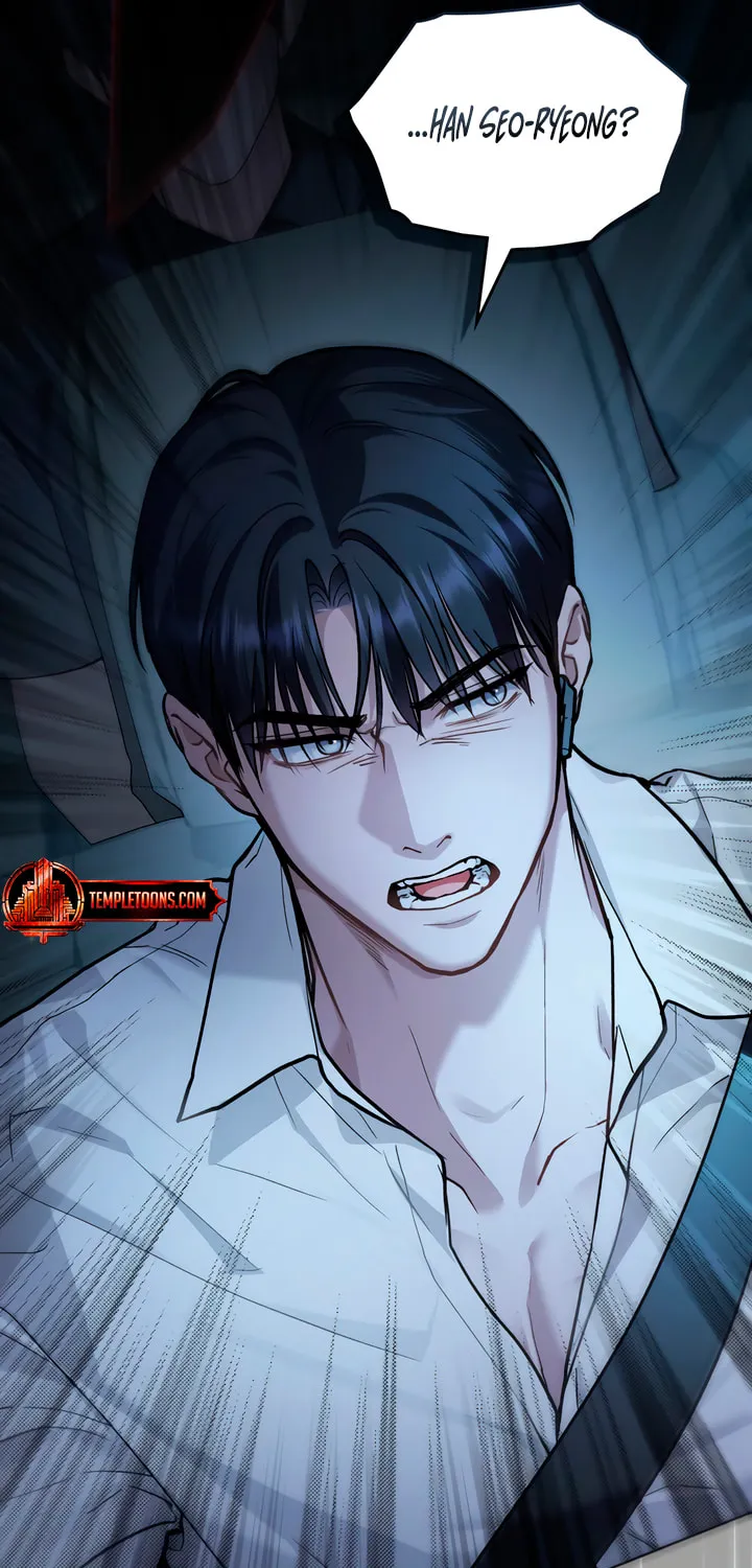 Read Merry Psycho chapter 19 image 58 on Lezhin